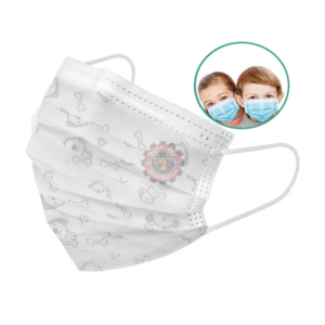 Masque médical 3 plis pour enfants tunisie