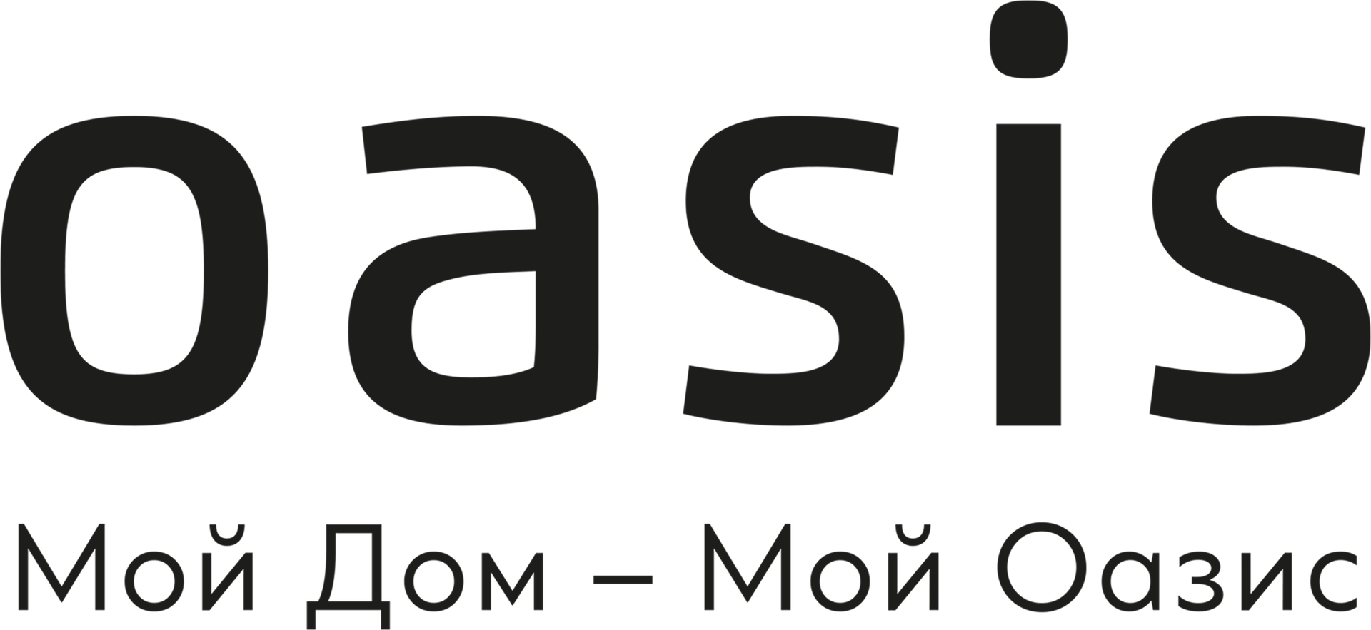 Marques: OASIS