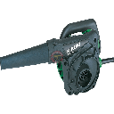 Souffleur-Aspirateur 550W HIKOKI