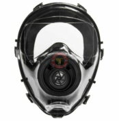 Masque panoramique intégral SGE150 Mono-filtre MPL protection respiratoire EPI Équipement de protection individuelle tunisie technoquip distribution
